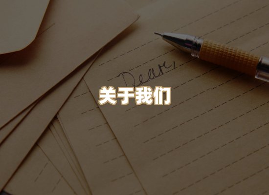 关于璋读书吧